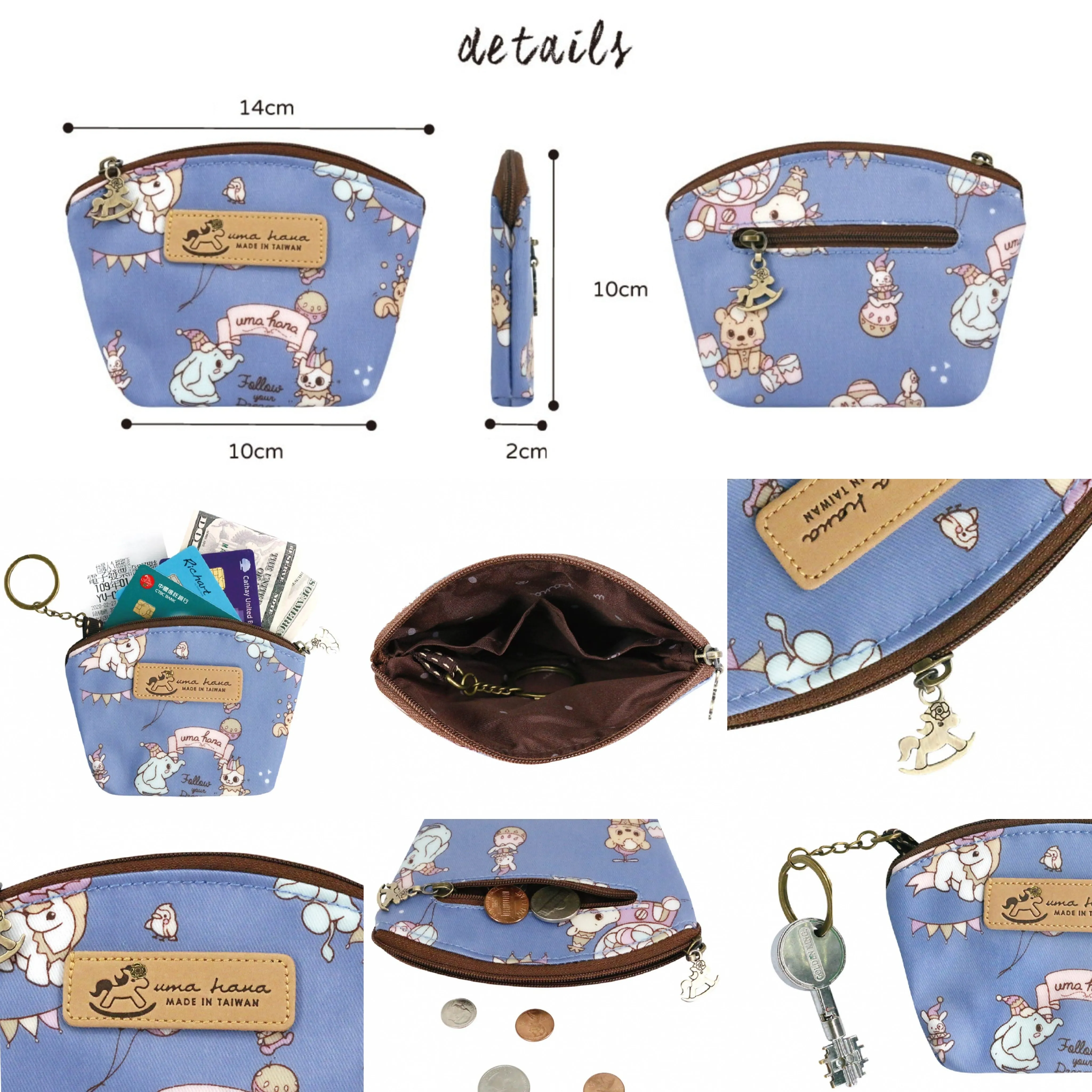 Black Bubble Tea Corgi Shell Keychain Coin Purse